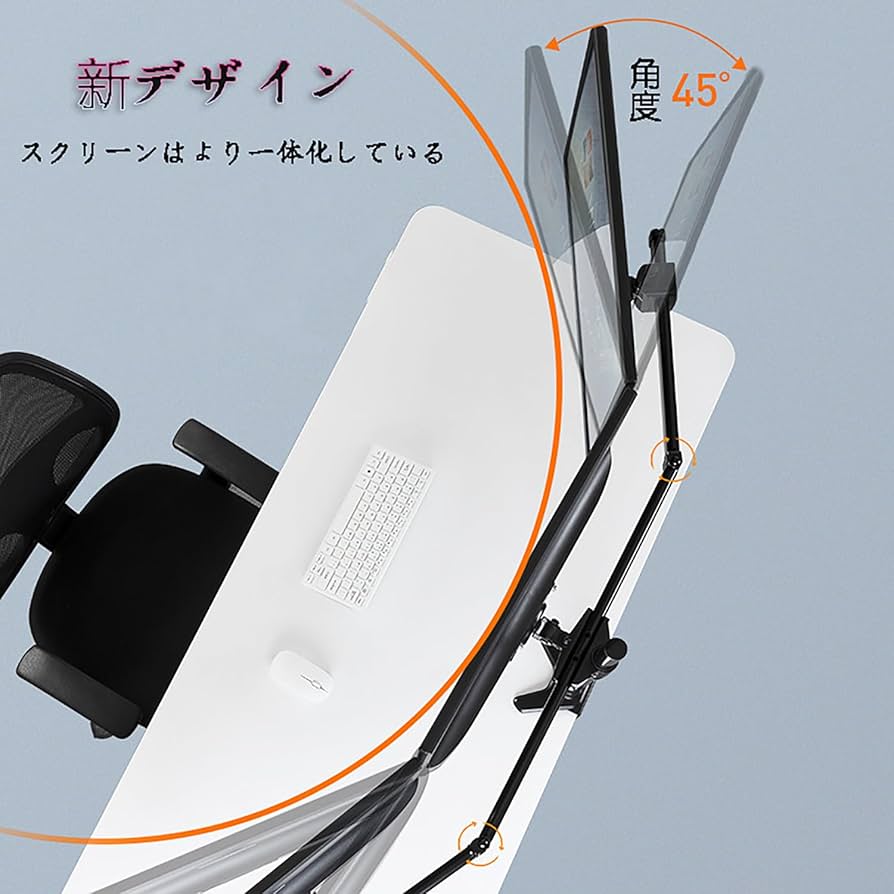 Amazon.co.jp: 3画面モニターアーム ディスプレイアーム 13